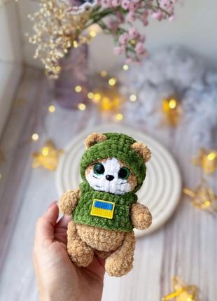 Предохранение котик зу