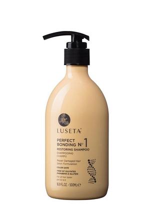 Відновлюючий шампунь для пошкодженого волосся luseta beauty perfect bonding restoring shampoo, 500 мл