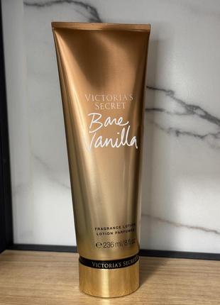 Парфюмированный лосьон для тела victoria’s secret bare vanilla