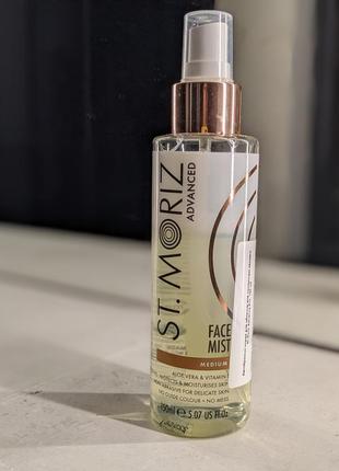 Автозасмага, автобронзат-спрей для обличчя для засмаги st.moriz radiant glow face mist