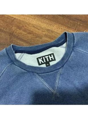 Толстовка kith 5