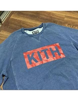 Толстовка kith 3