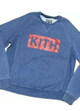 Толстовка kith 2
