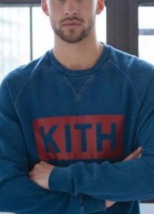 Толстовка kith