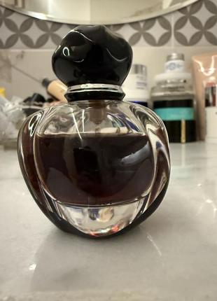 Dior poison girl