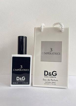 D g `imperatrice 3 50 мл в подарочной упаковке