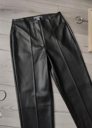 Primark 2