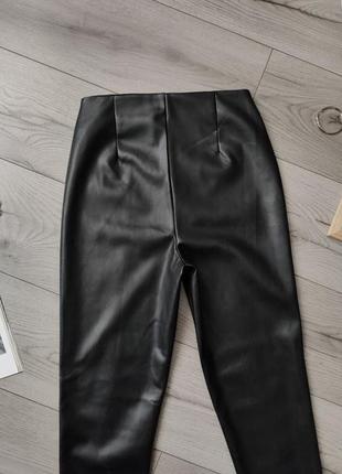 Primark 7