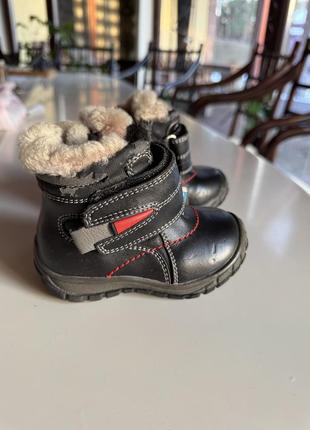 Зимние сапоги мальчик