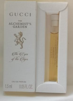 Gucci the alchemist's garden the eyes of the tiger парфумована вода, 1,5 мл