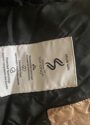 Calvin klein kids дитяча пудрова куртка 3