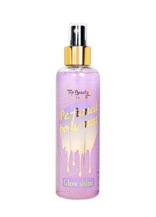 Спрей мист для тела парфюмированный с шиммером top beauty glow shine 200 мл