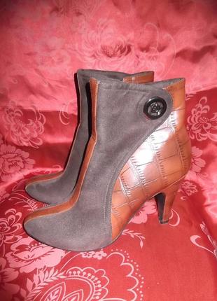 Ботинки демисезонные lunar 37 р