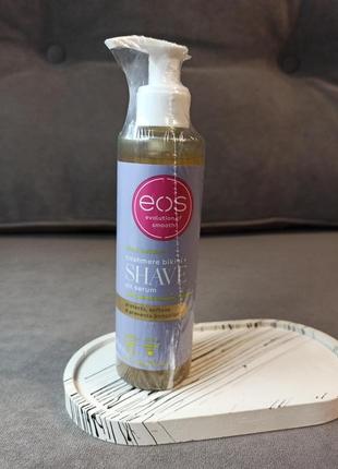 Зволожуюча олія для гоління eos cashmere shave oil, 177 мл