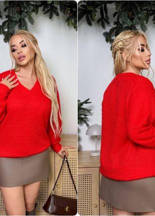 Яскрава кофтинка