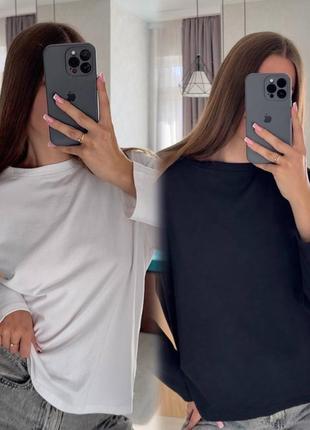 Базовий лонгслів вільного крою з якісної та легкої тканини, який ідеально підійде на теплий сезон😍