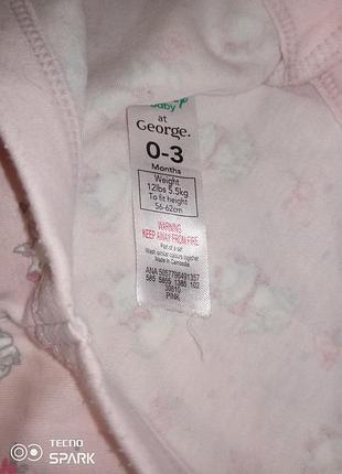 Фирменный боди 2