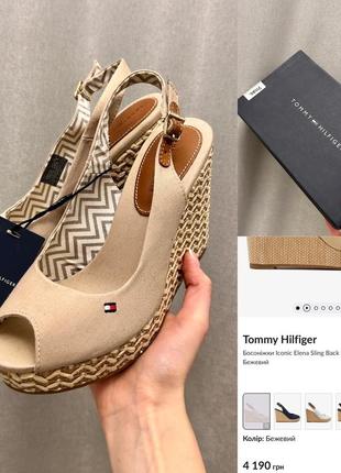 Босоножки на платформе от tommy hilfiger