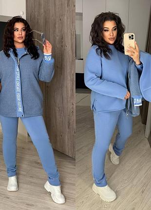 Костюм 3йка (куртка з тедді +світшот+штани)
у кольорах 🌈