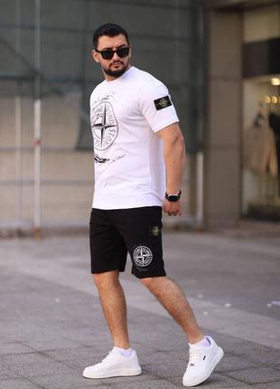 Мужская футболка + шорты stone island белая с черным