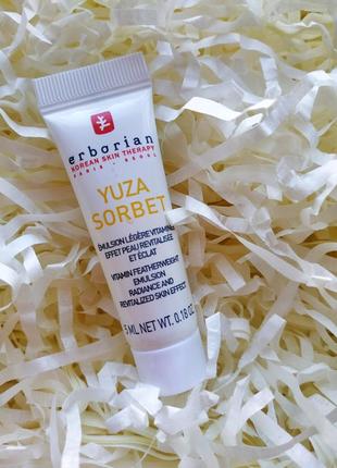 Erborian yuza sorbet.увлажняющая эмульсия