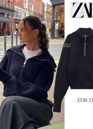 Светр zara