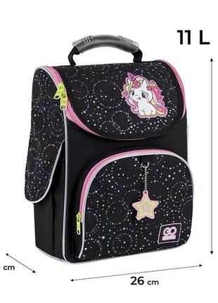 Рюкзак gopack education каркасный go25-5001s-4 magical unicorn