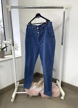 Джинси boohoo plus size
