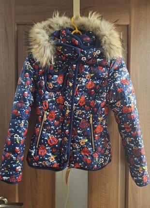 Курточка детская зимняя