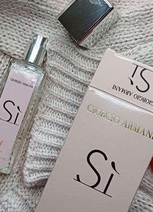 Цветочный парфюм si 40ml,шлейфовый, статусный.