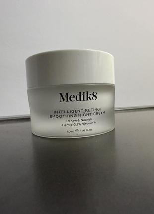 Крем medik8 з ретинолом