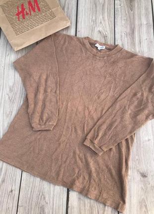 Лонгслив soft grey