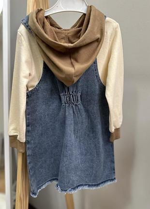 Комплект сарафан, кофта та сумочка 10