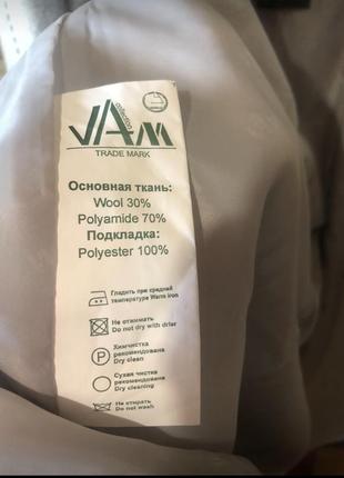 Пальто женское серое3 фото