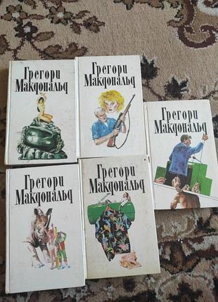 Книги 3