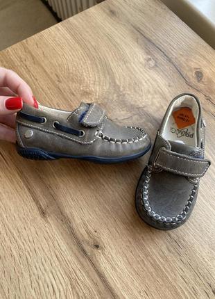 Туфли топ-сайдеры