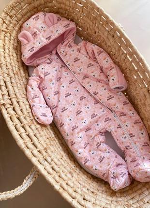 Комбінезон демі (3-6 міс.)