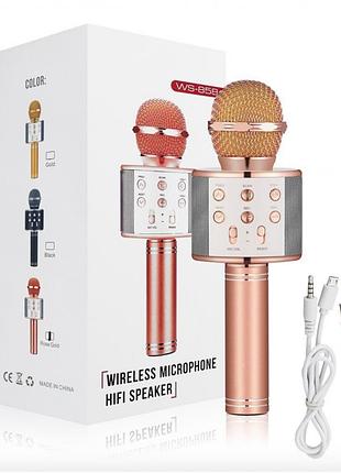Bluetooth микрофон для караоке с изменением голоса wster ws-8587 фото