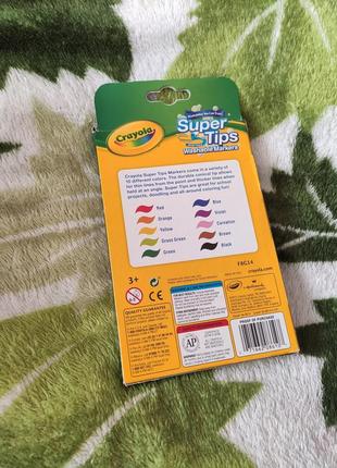 Набір маркерів змиваються водою crayola usa super tips, washable markers