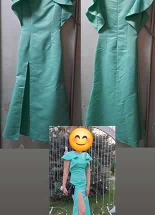 Вечірні сукні б/у