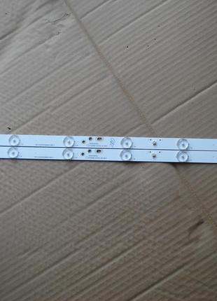 Led подсветка tv 32" zk32d08-zc21fg-05 303zk320033 (crh-k323535t02085cs-rev1.7) vinga l32hd21b