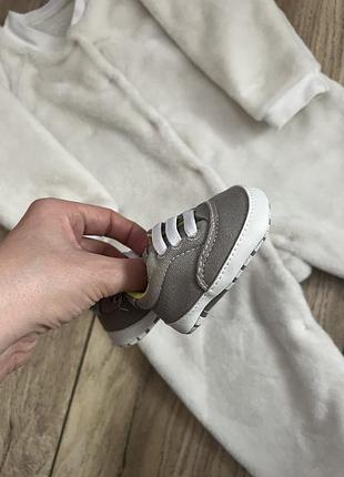 Человечек теплый 4