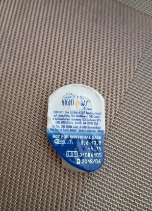 Контактная линза -4.75 air optix alcon