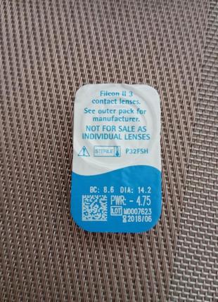 Контактная линза -4.75