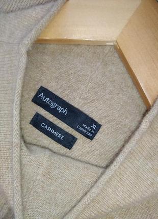Кашемир 100% cashmere овер сайз свитер колорблок базовые цвета8 фото