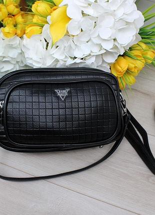 Женская сумка