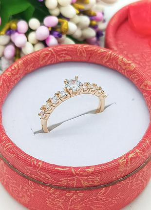 Колце медсплав заручное помолочное с камушками дорожка фианиты закутня