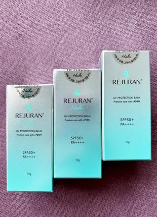 Rejuran healer balm spf 50+ pa++++ сонцезахисний стік(бальзам) захист від ультрафіолету