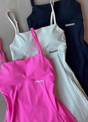 Сукня-шорти