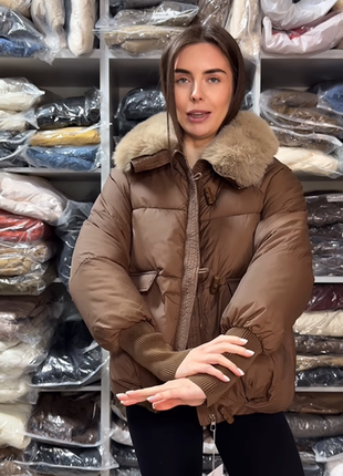 Шикарна куртка пуховик